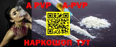 ПСИЛОЦИБИНОВЫЕ ГРИБЫ Ликино-Дулёво