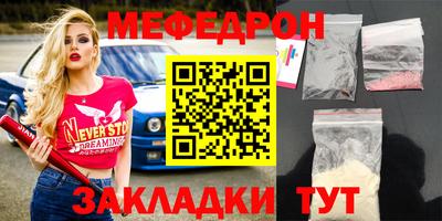 ПСИЛОЦИБИНОВЫЕ ГРИБЫ Ликино-Дулёво