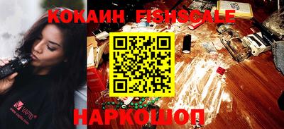 таблы Ливны