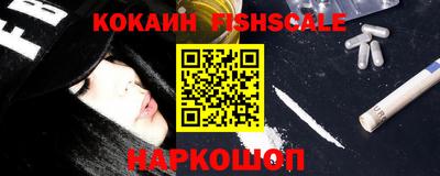 ПСИЛОЦИБИНОВЫЕ ГРИБЫ Ликино-Дулёво