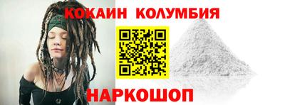 таблы Ливны