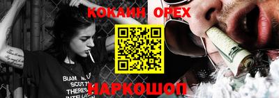 ПСИЛОЦИБИНОВЫЕ ГРИБЫ Ликино-Дулёво
