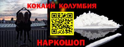 ПСИЛОЦИБИНОВЫЕ ГРИБЫ Ликино-Дулёво
