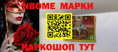 ПСИЛОЦИБИНОВЫЕ ГРИБЫ Ликино-Дулёво