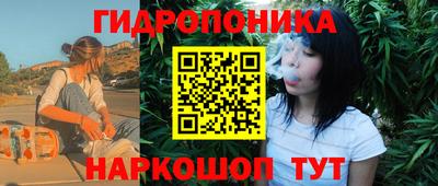 ПСИЛОЦИБИНОВЫЕ ГРИБЫ Ликино-Дулёво
