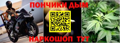 ПСИЛОЦИБИНОВЫЕ ГРИБЫ Ликино-Дулёво