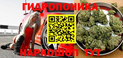 таблы Ливны