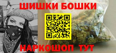 ПСИЛОЦИБИНОВЫЕ ГРИБЫ Ликино-Дулёво