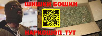 таблы Ливны