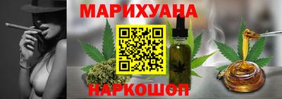 таблы Ливны