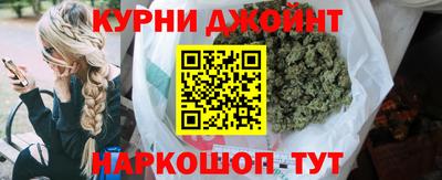 мефедрон Лесосибирск