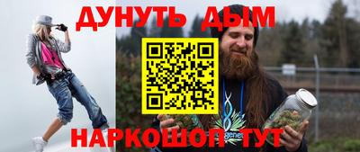 ПСИЛОЦИБИНОВЫЕ ГРИБЫ Ликино-Дулёво