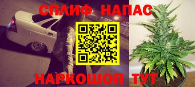 мефедрон Лесосибирск