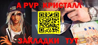 ПСИЛОЦИБИНОВЫЕ ГРИБЫ Ликино-Дулёво