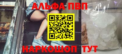 ПСИЛОЦИБИНОВЫЕ ГРИБЫ Ликино-Дулёво