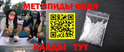 ПСИЛОЦИБИНОВЫЕ ГРИБЫ Ликино-Дулёво