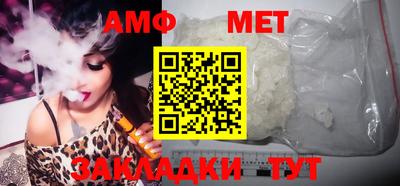 ПСИЛОЦИБИНОВЫЕ ГРИБЫ Ликино-Дулёво