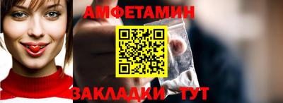 мефедрон Лесосибирск