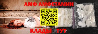 таблы Ливны
