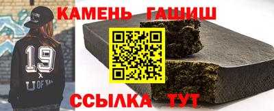 таблы Ливны