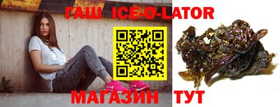 таблы Ливны