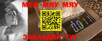 ПСИЛОЦИБИНОВЫЕ ГРИБЫ Ликино-Дулёво